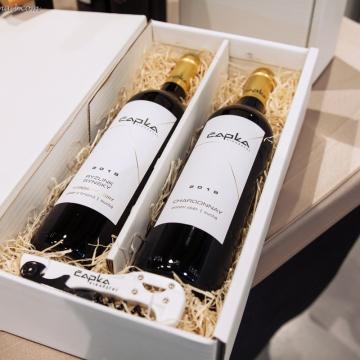 DEGUSTACE VÍN 2019 - HRADEC KRÁLOVÉ 4